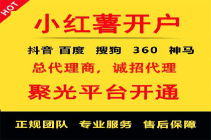 SEM推广托管服务，成功案例盘点